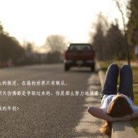 microsoft word 怎么读